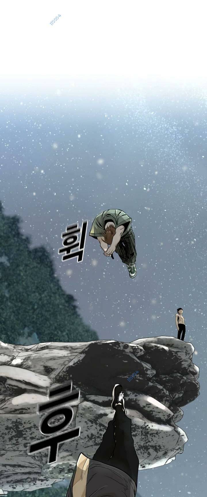The Blob - Chương 15