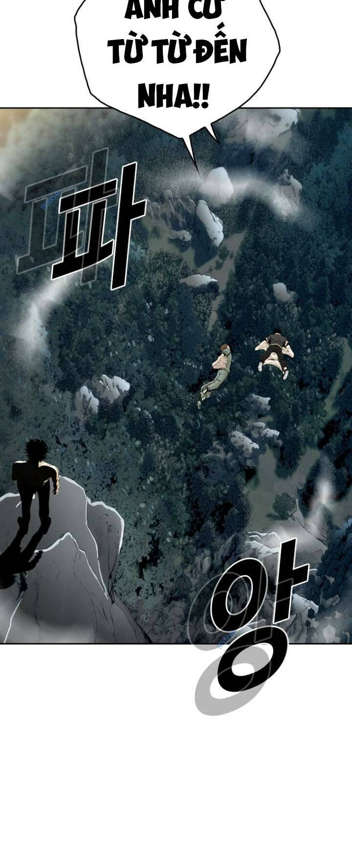 The Blob - Chương 15