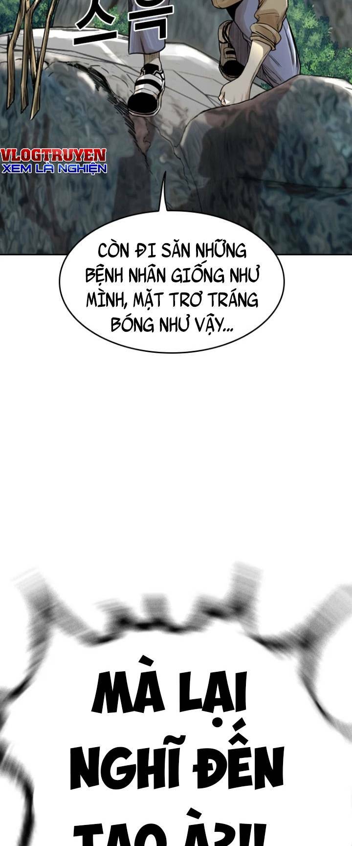 The Blob - Chương 16