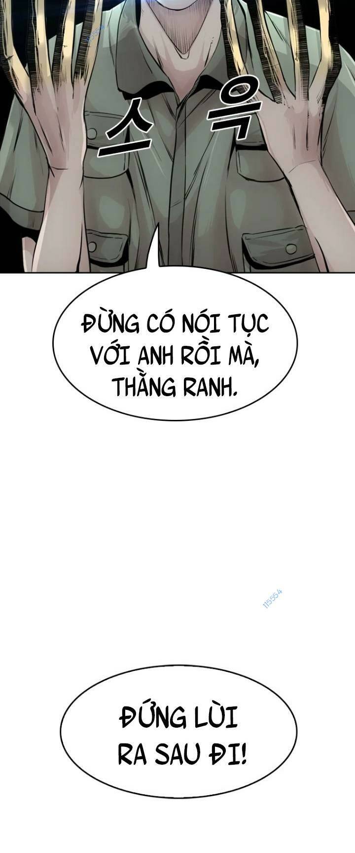 The Blob - Chương 16