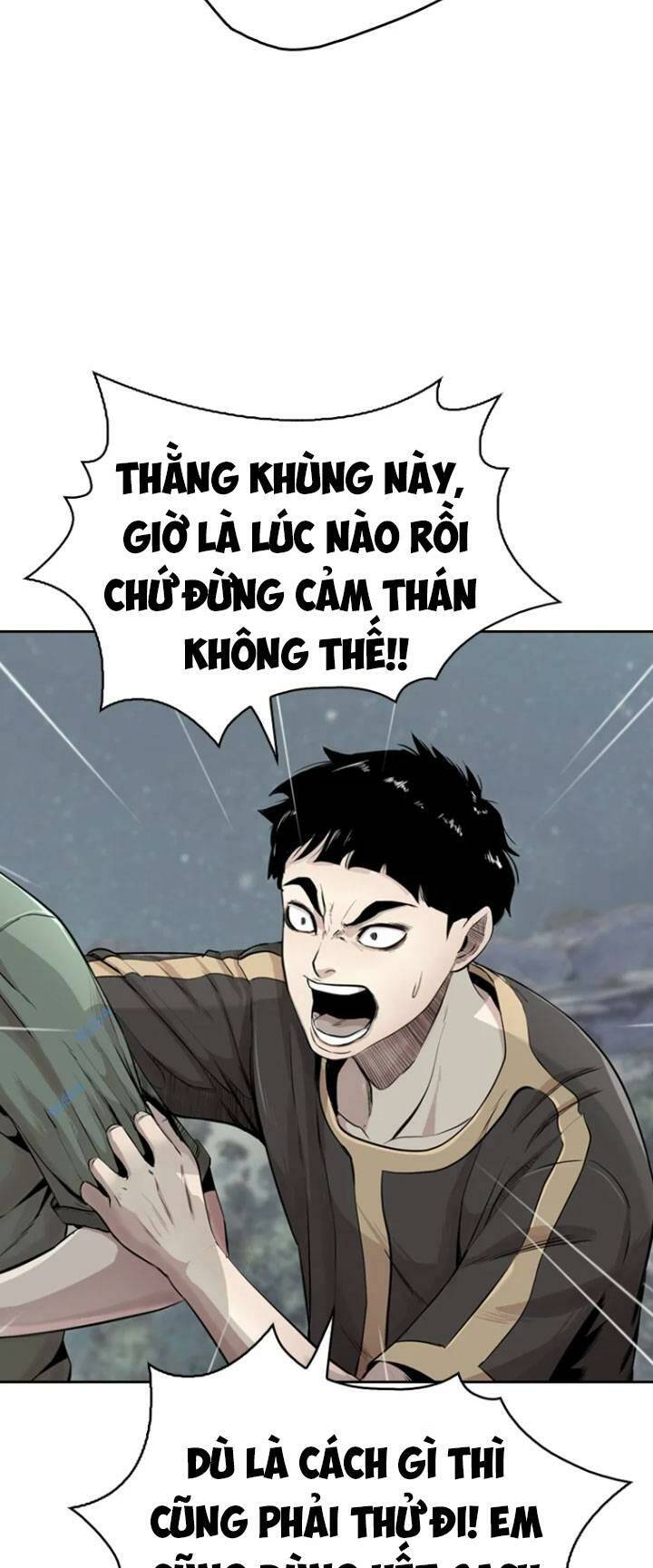 The Blob - Chương 16