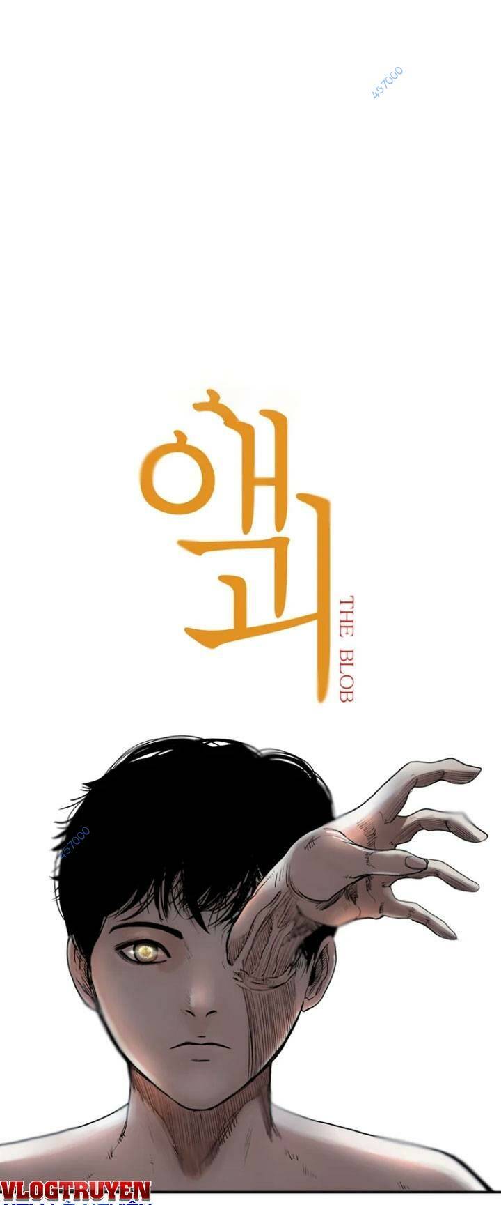 The Blob - Chương 17