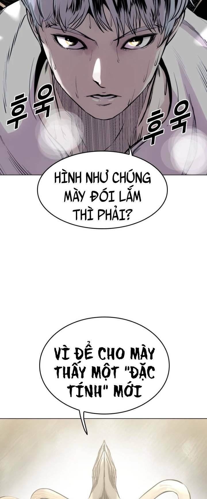 The Blob - Chương 17