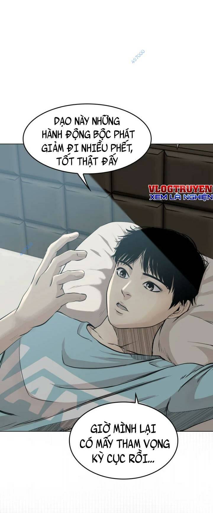 The Blob - Chương 17