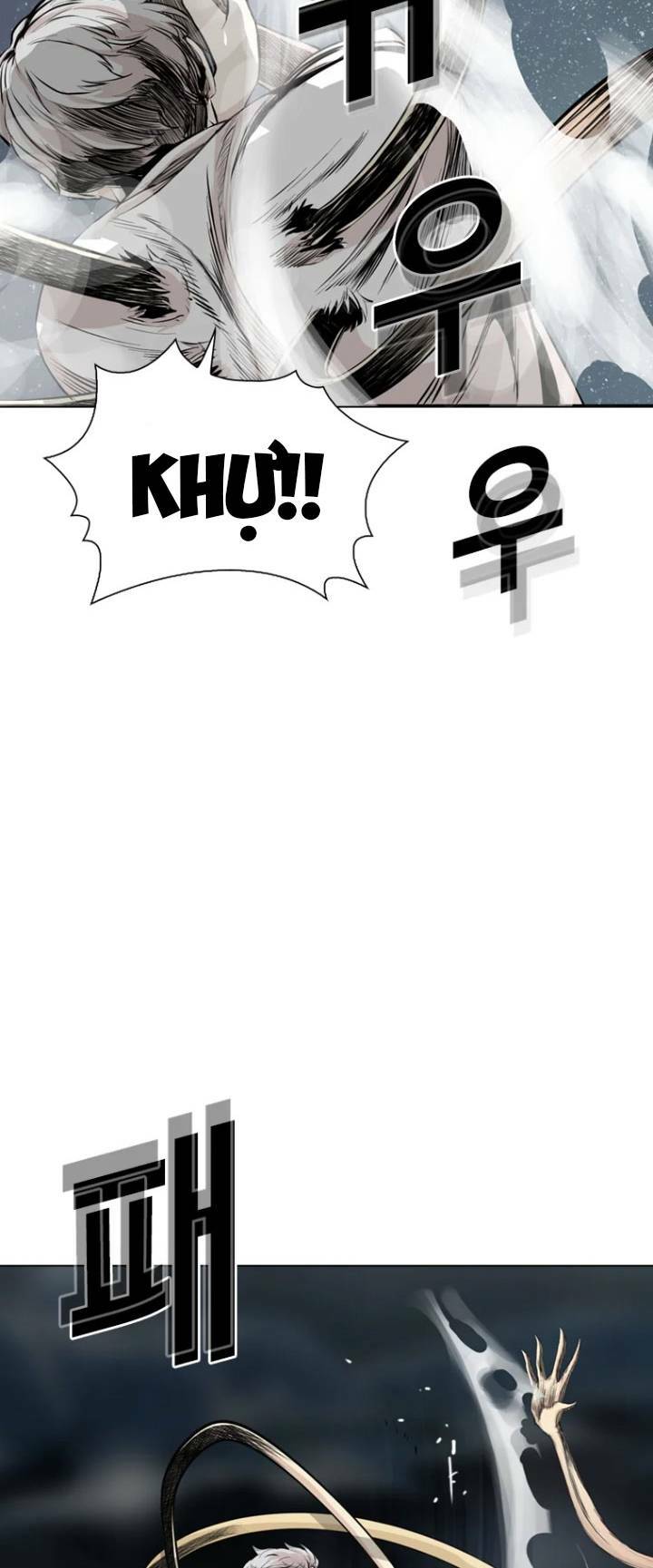 The Blob - Chương 17