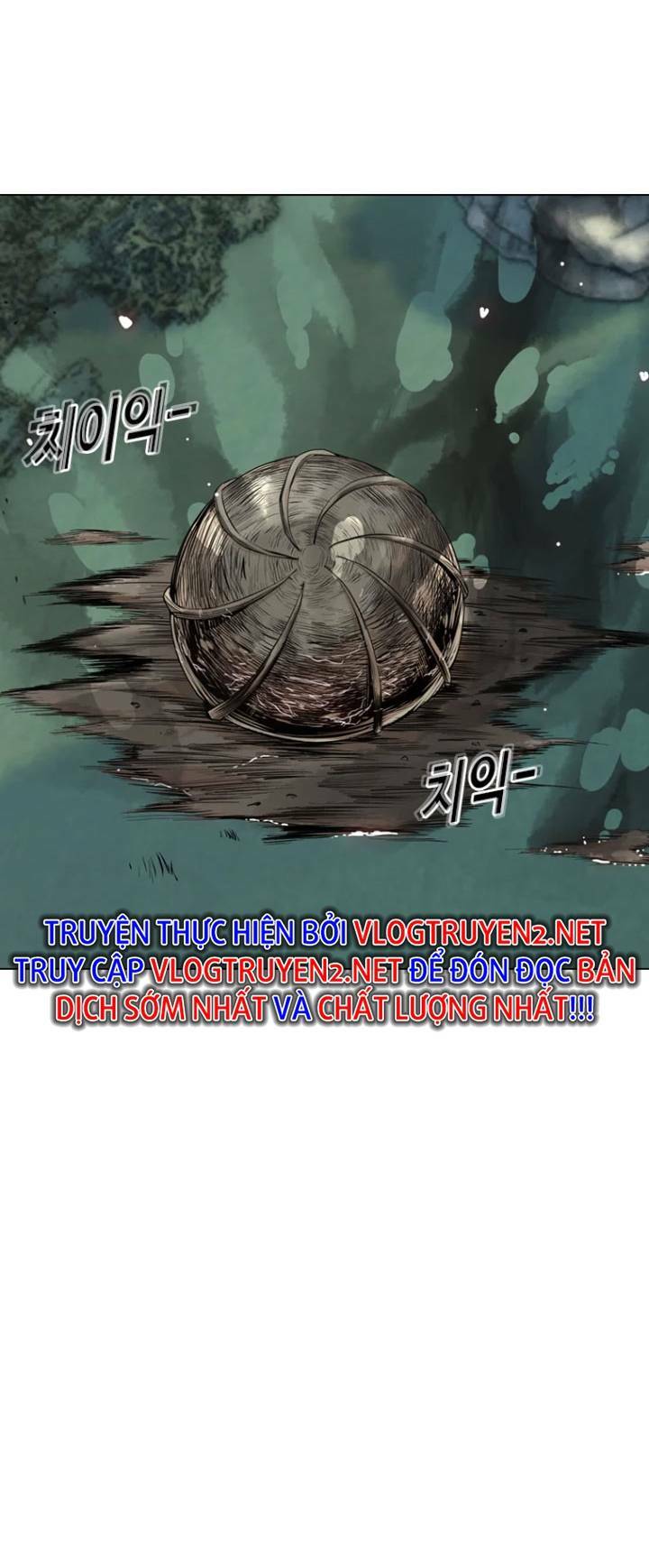 The Blob - Chương 17