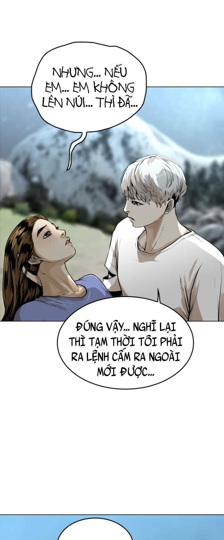 The Blob - Chương 17