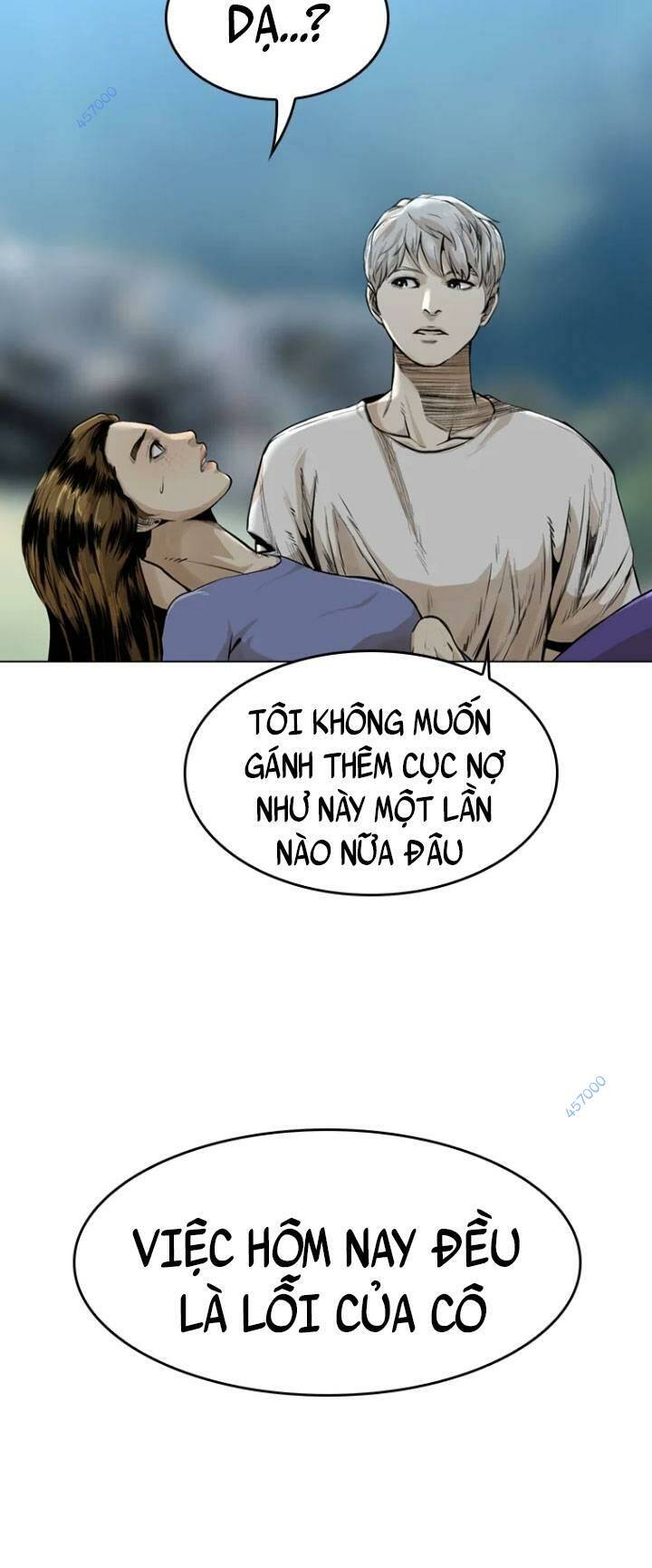 The Blob - Chương 17