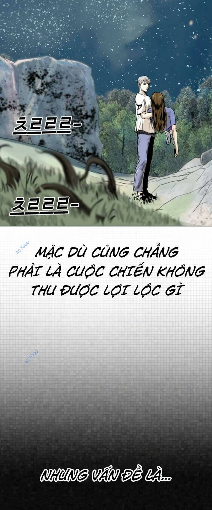 The Blob - Chương 17