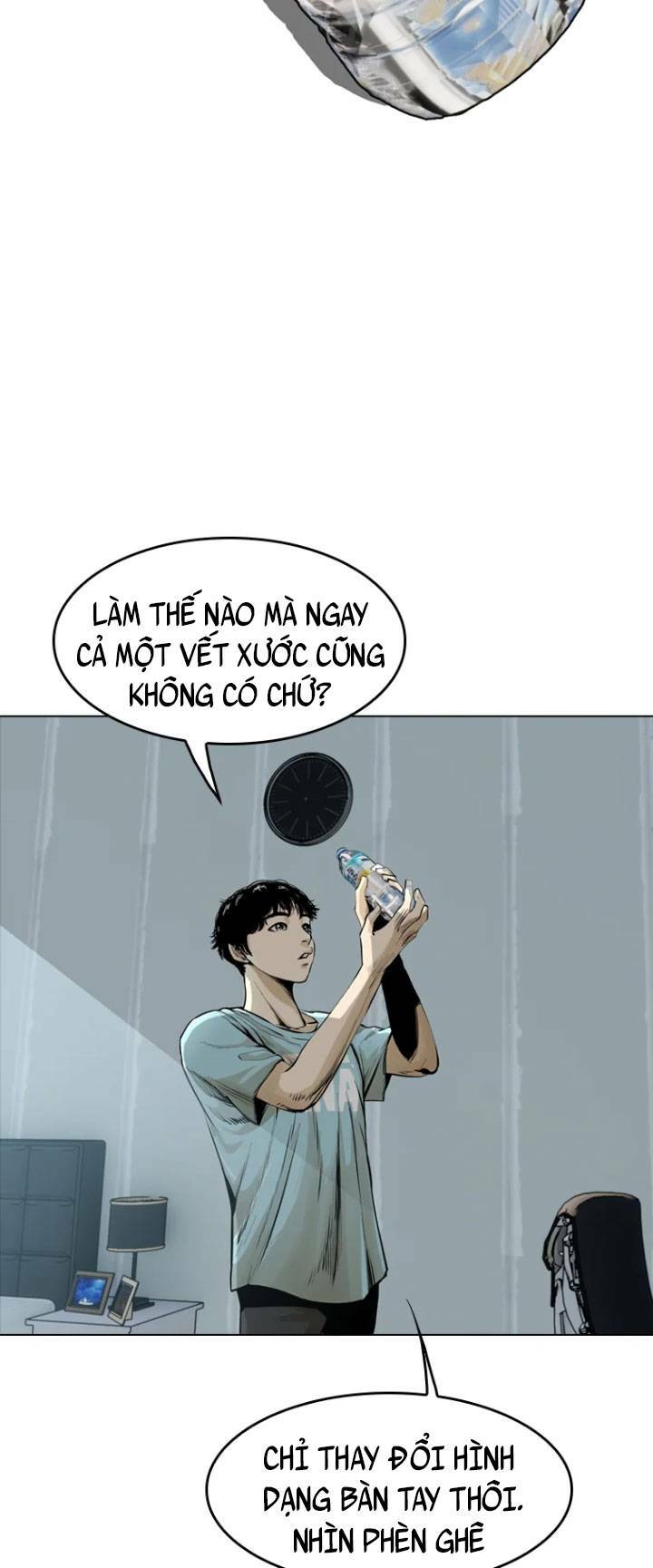The Blob - Chương 17