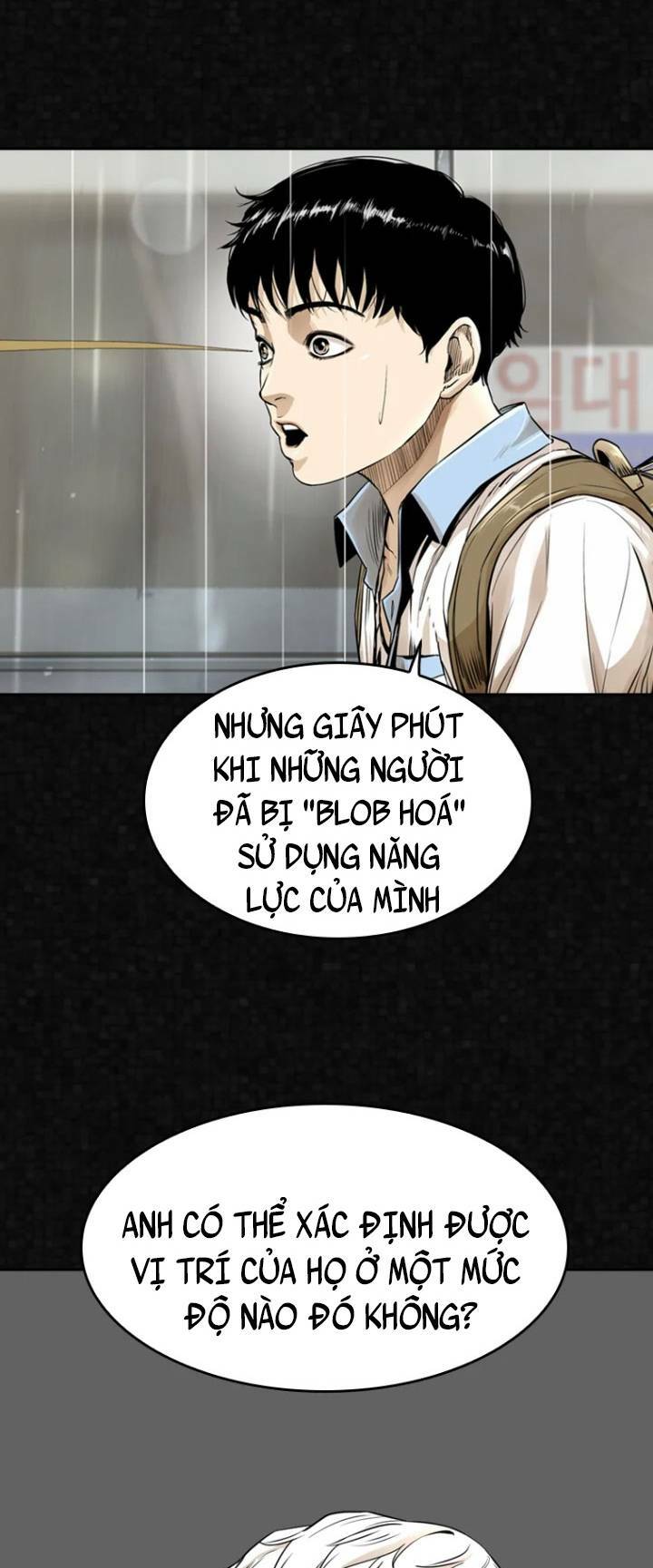 The Blob - Chương 18