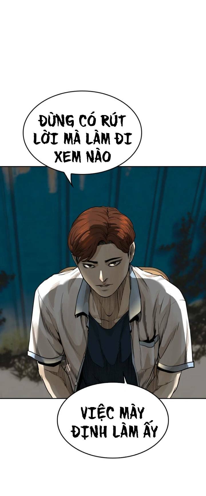 The Blob - Chương 18