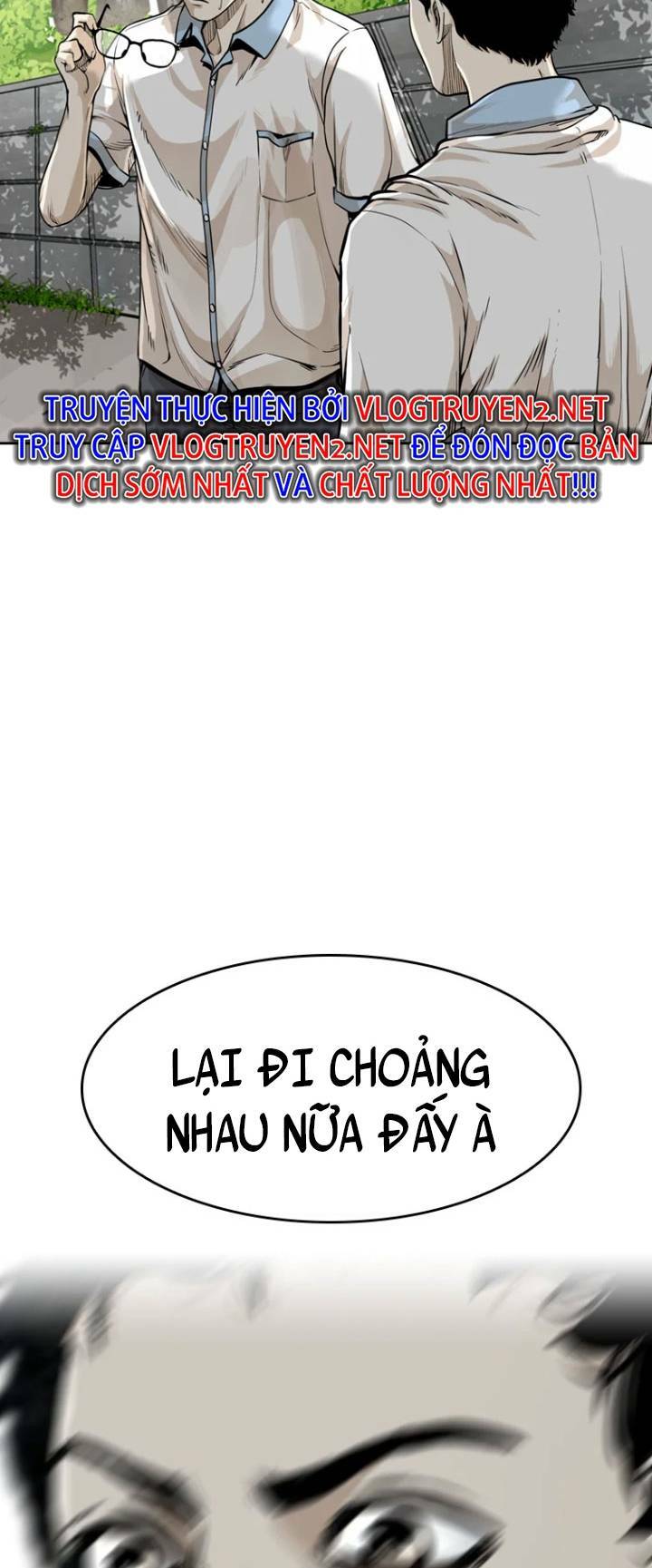 The Blob - Chương 18
