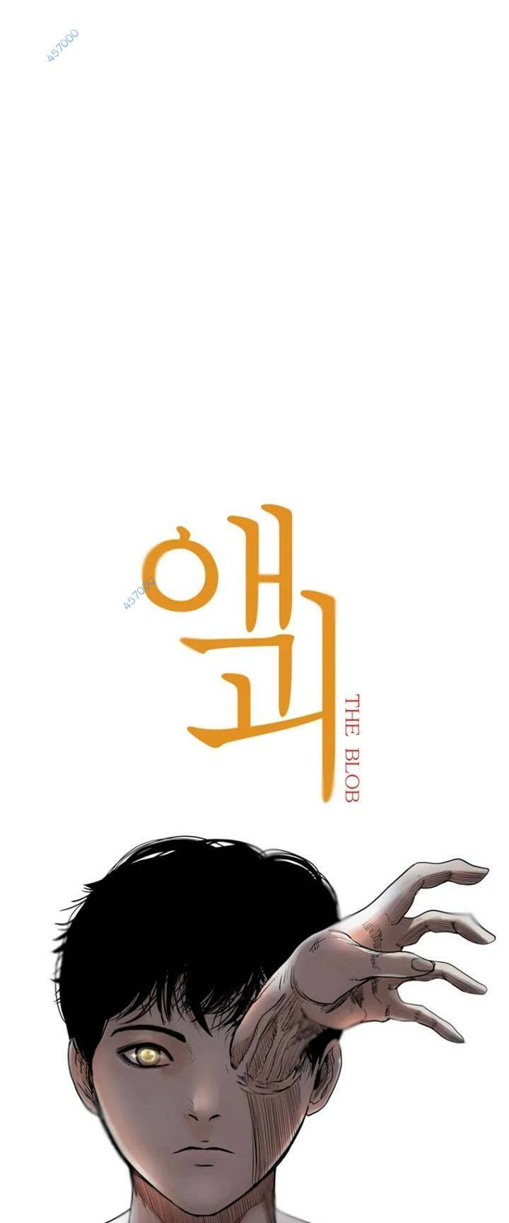 The Blob - Chương 18