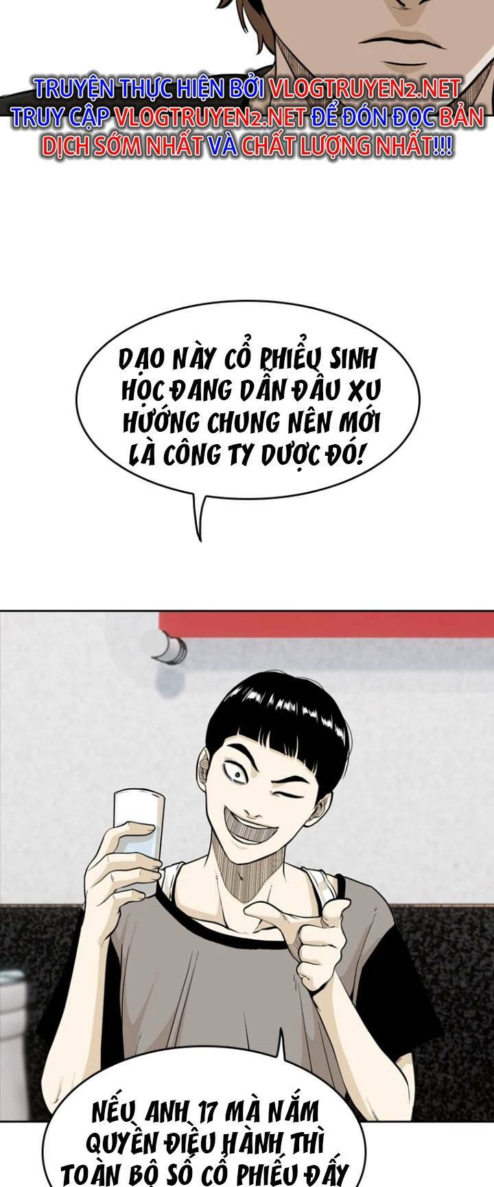 The Blob - Chương 19