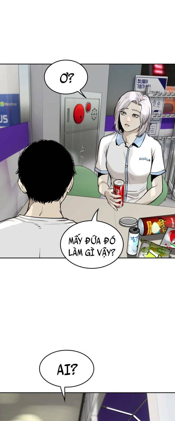 The Blob - Chương 19