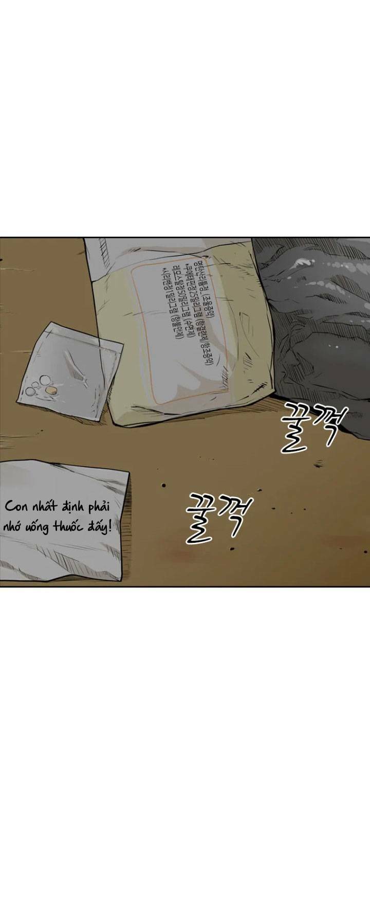 The Blob - Chương 2