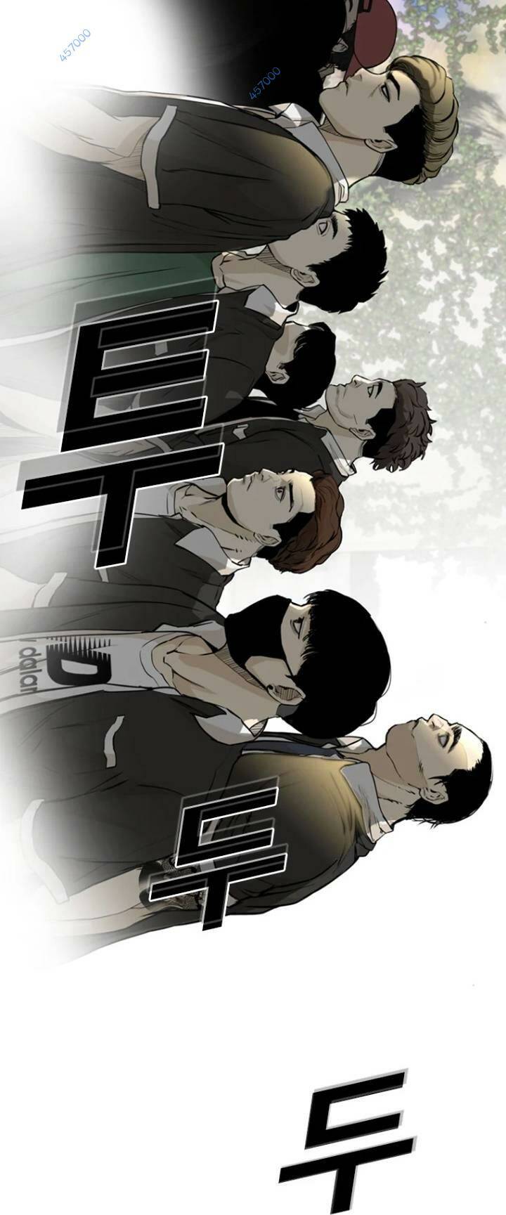 The Blob - Chương 20