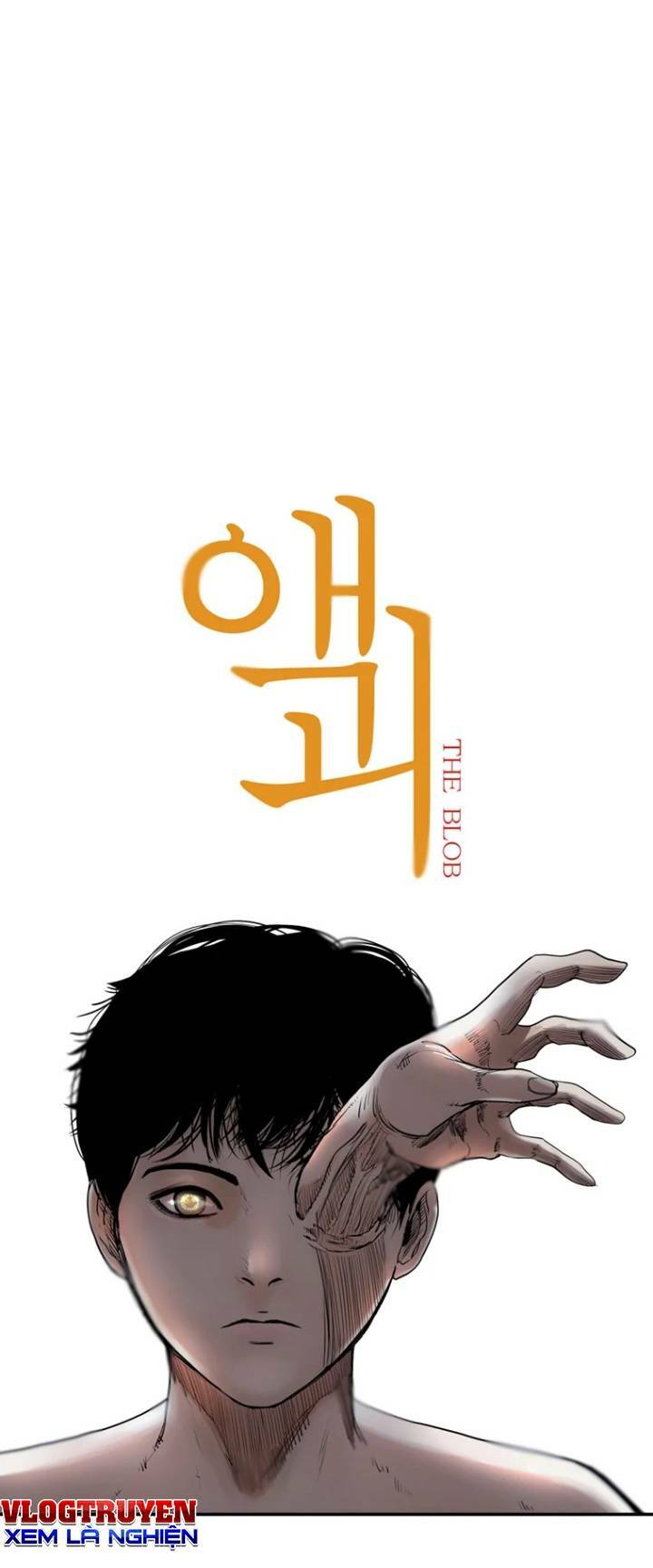 The Blob - Chương 21