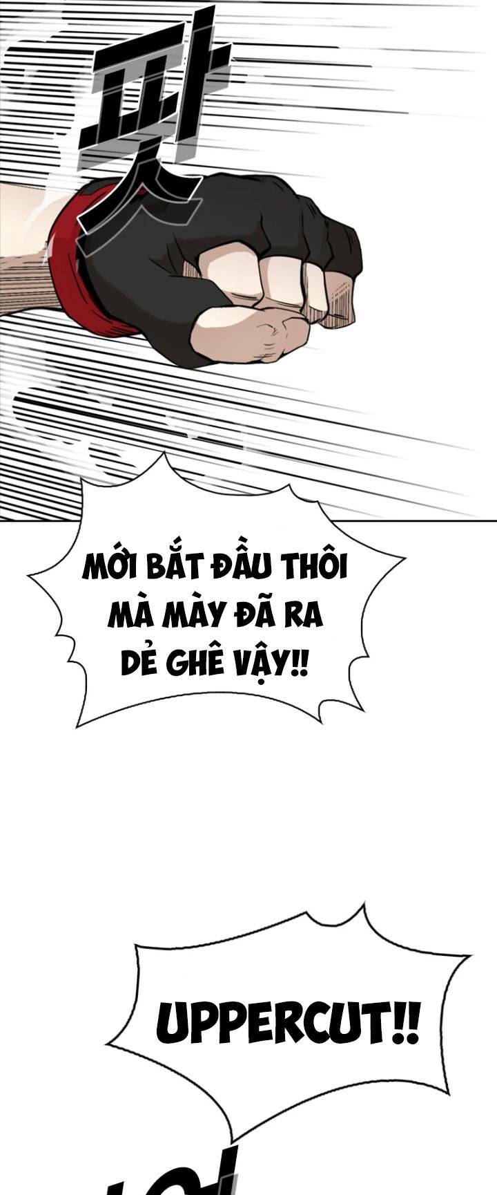 The Blob - Chương 21