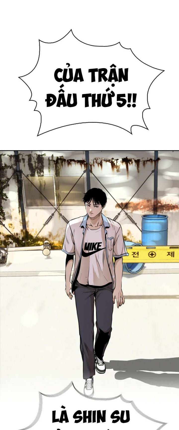 The Blob - Chương 21