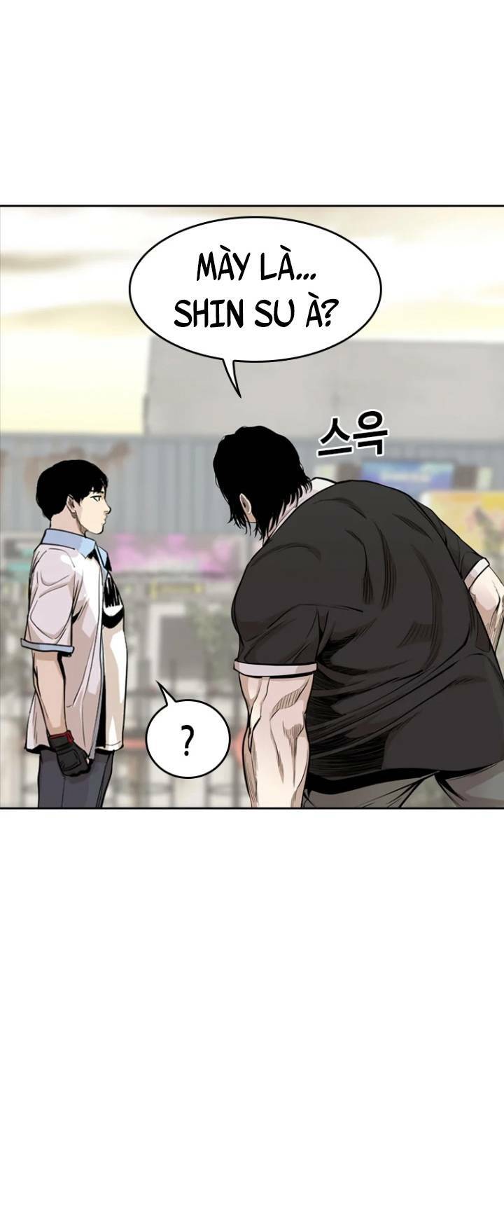 The Blob - Chương 22