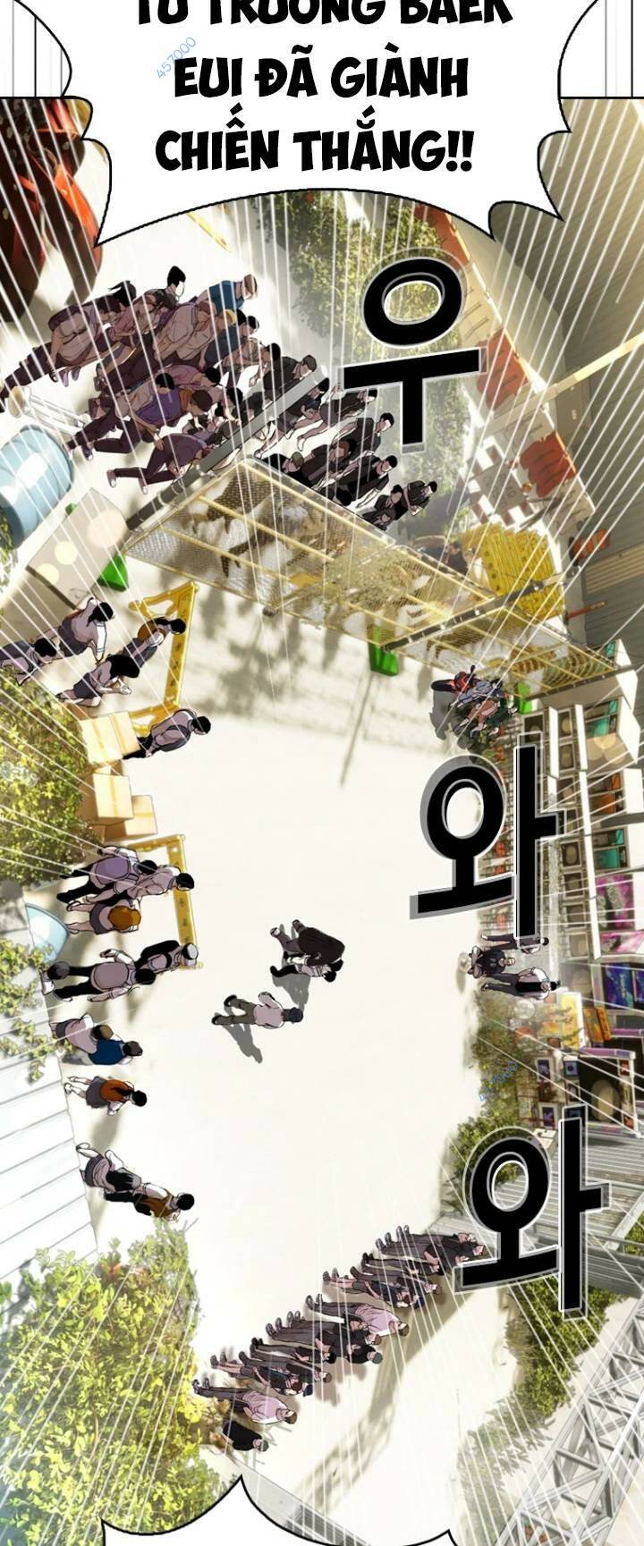 The Blob - Chương 23