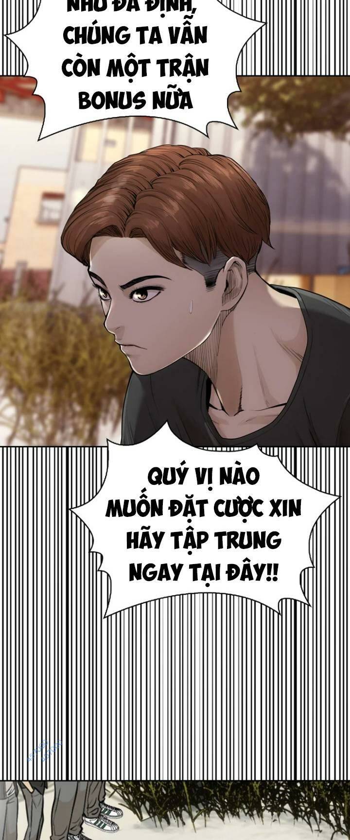 The Blob - Chương 23