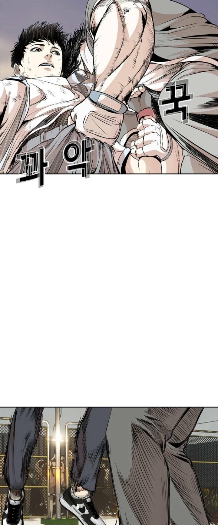 The Blob - Chương 23