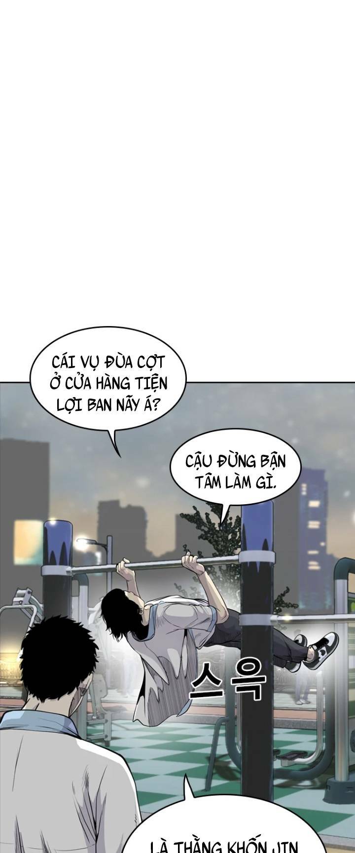 The Blob - Chương 23