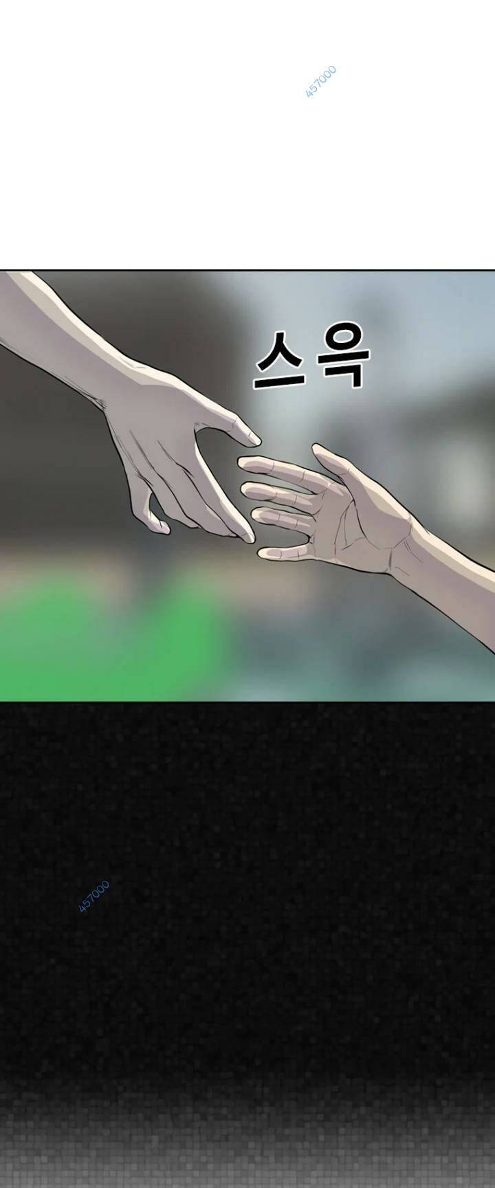 The Blob - Chương 23