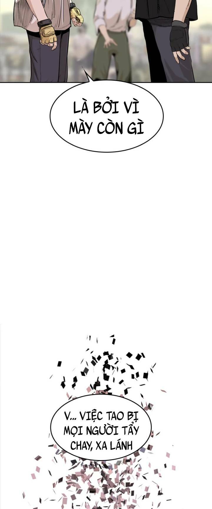 The Blob - Chương 23