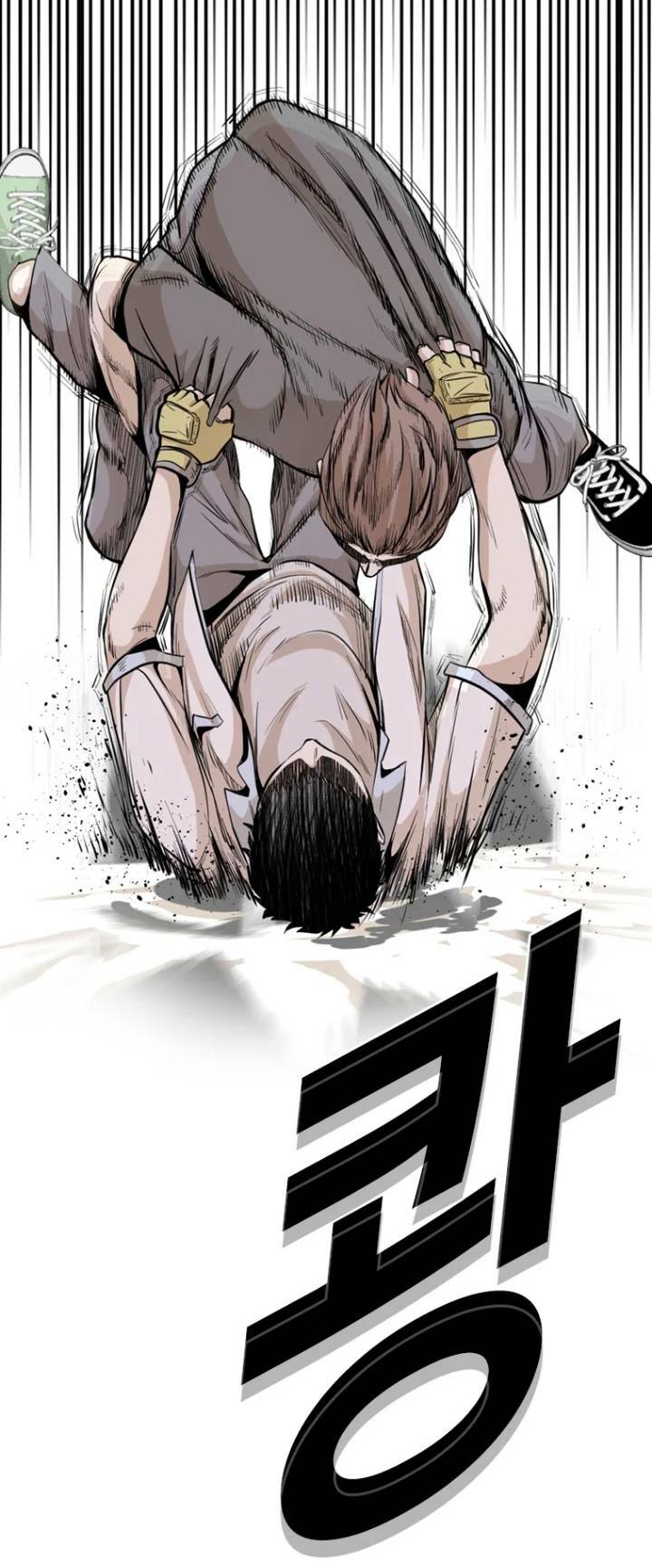 The Blob - Chương 24