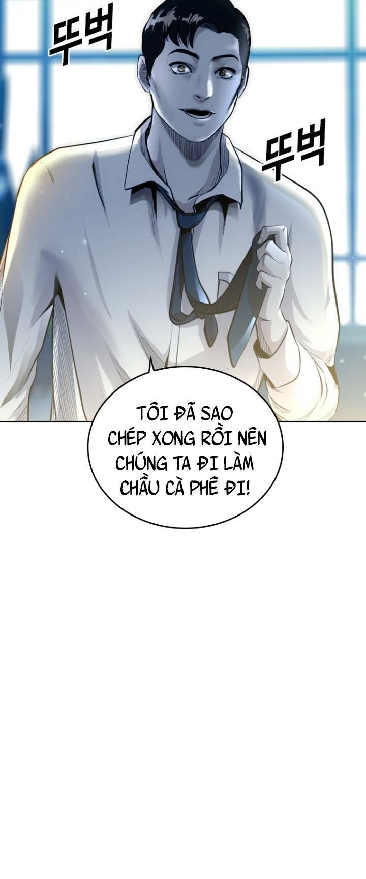 The Blob - Chương 24