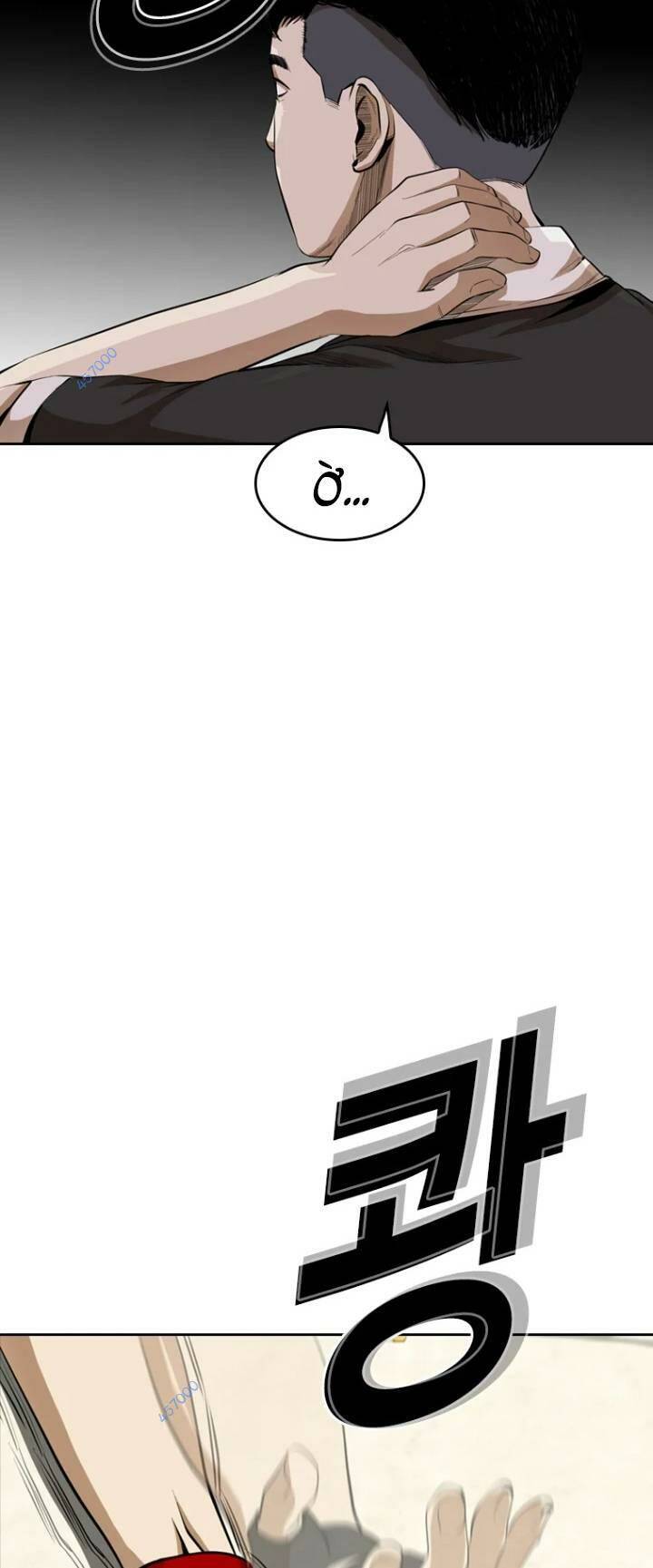 The Blob - Chương 24