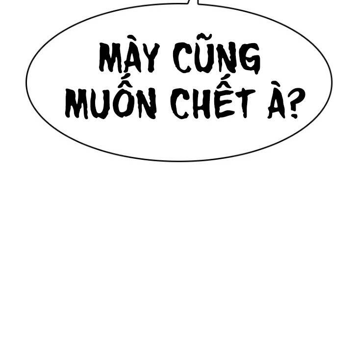 The Blob - Chương 24