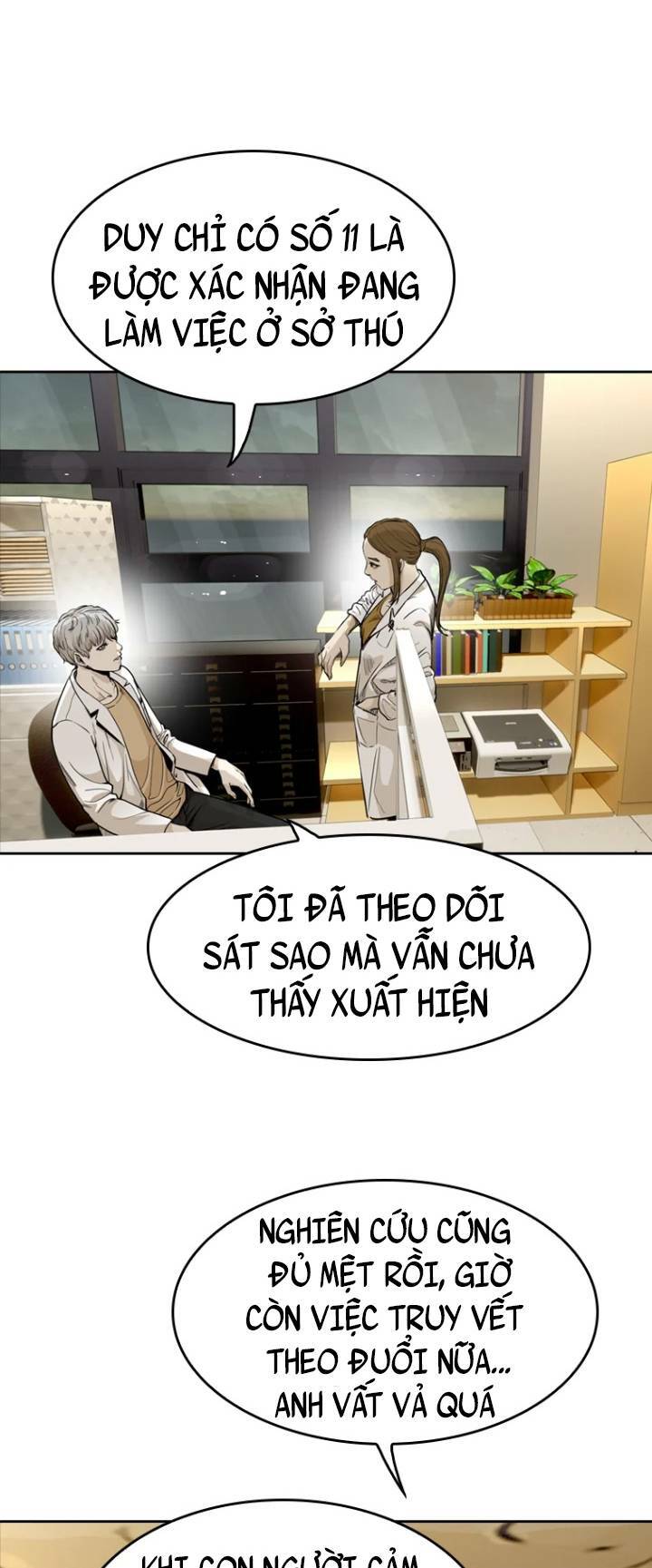 The Blob - Chương 25