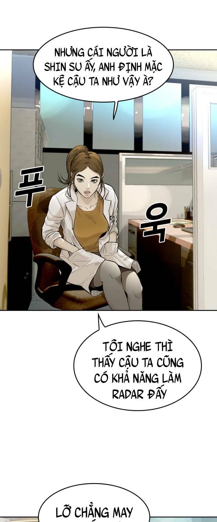The Blob - Chương 25