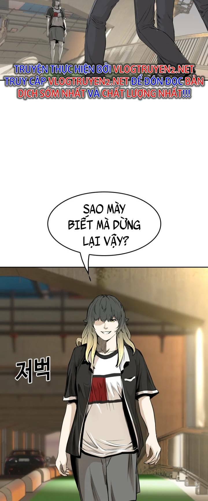 The Blob - Chương 25