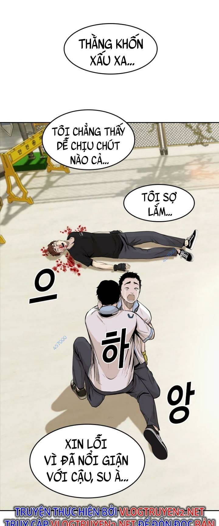 The Blob - Chương 25