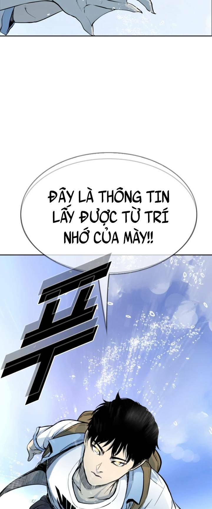 The Blob - Chương 27