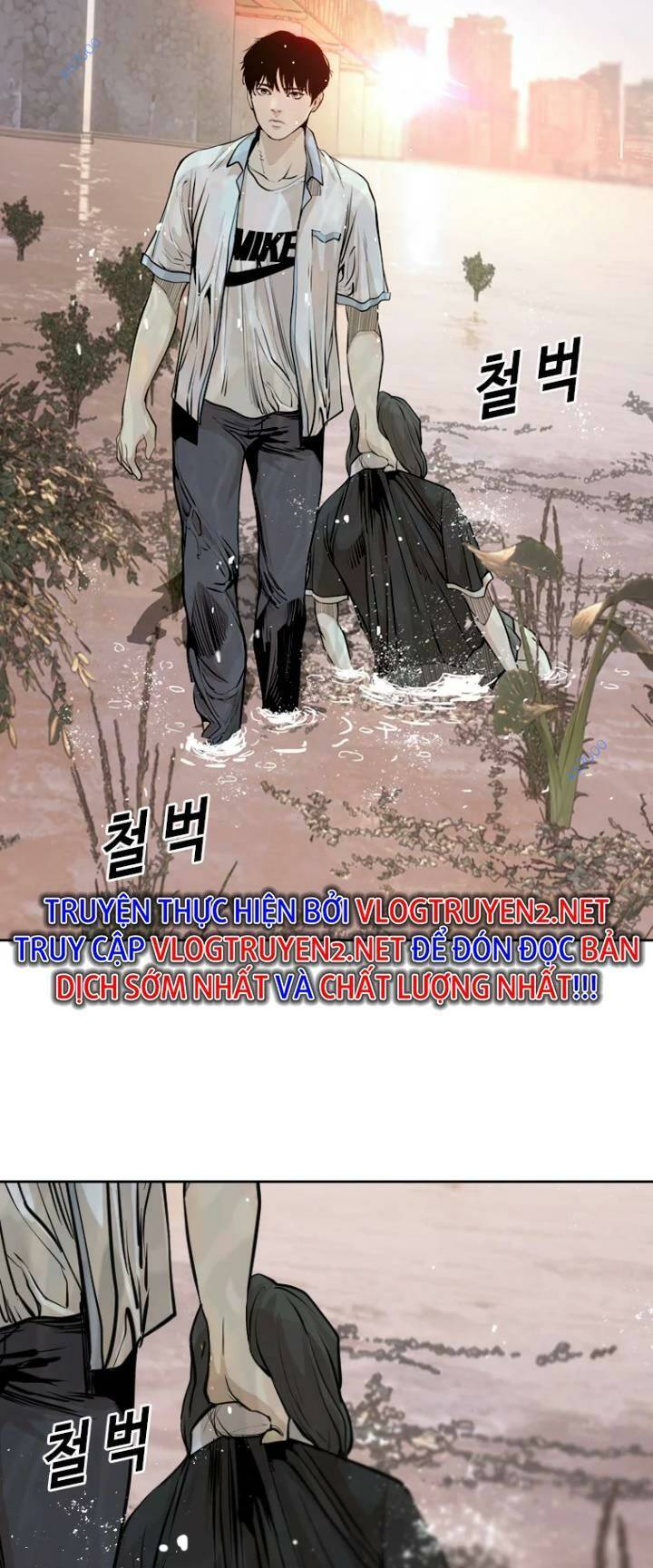 The Blob - Chương 27