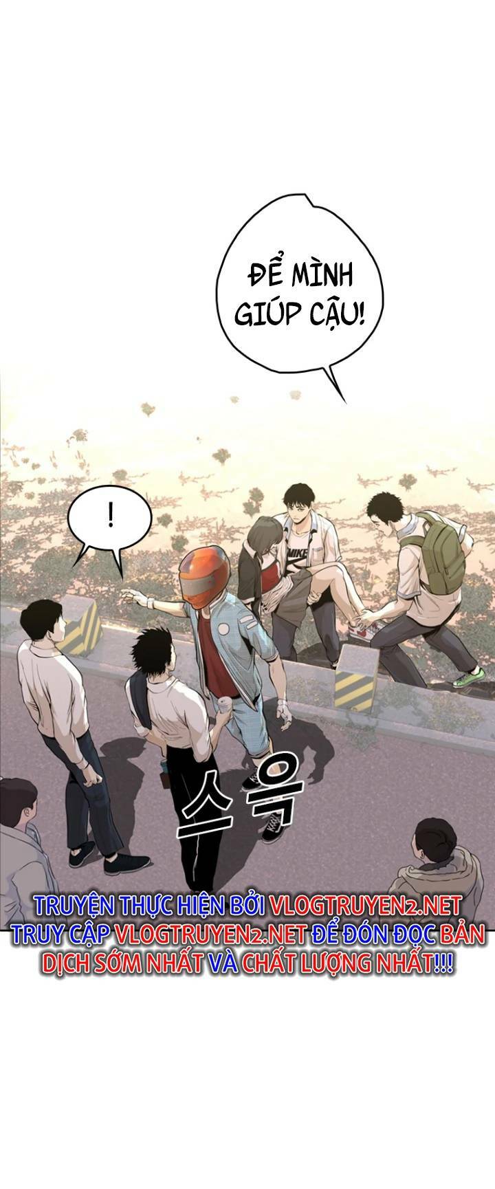 The Blob - Chương 28