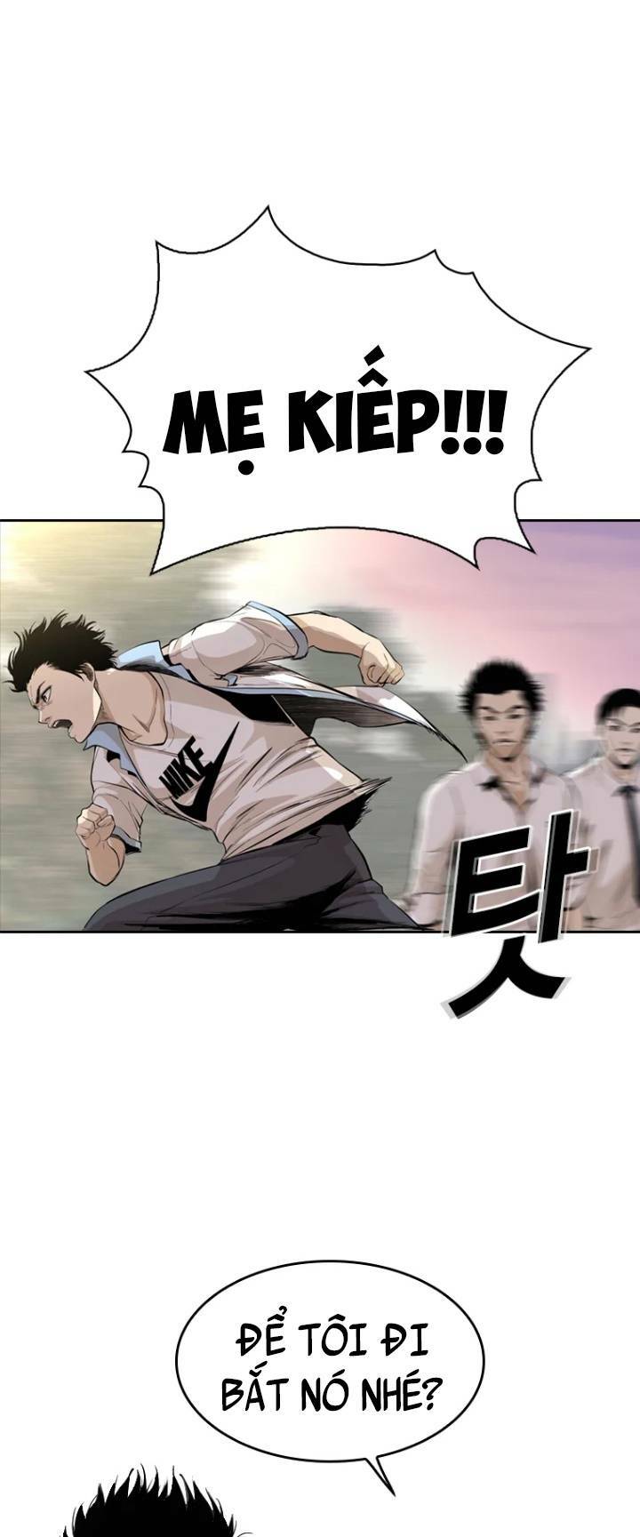 The Blob - Chương 28