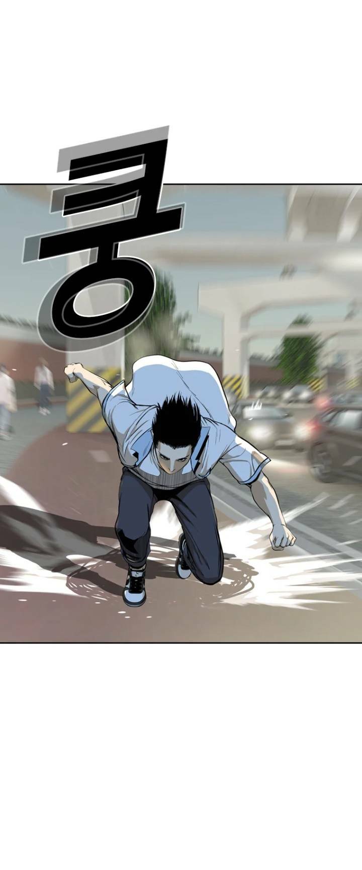 The Blob - Chương 28