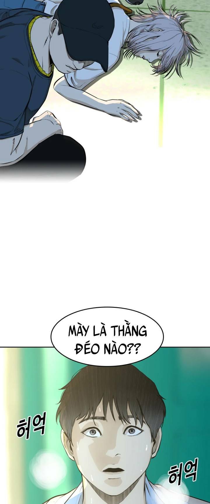 The Blob - Chương 28