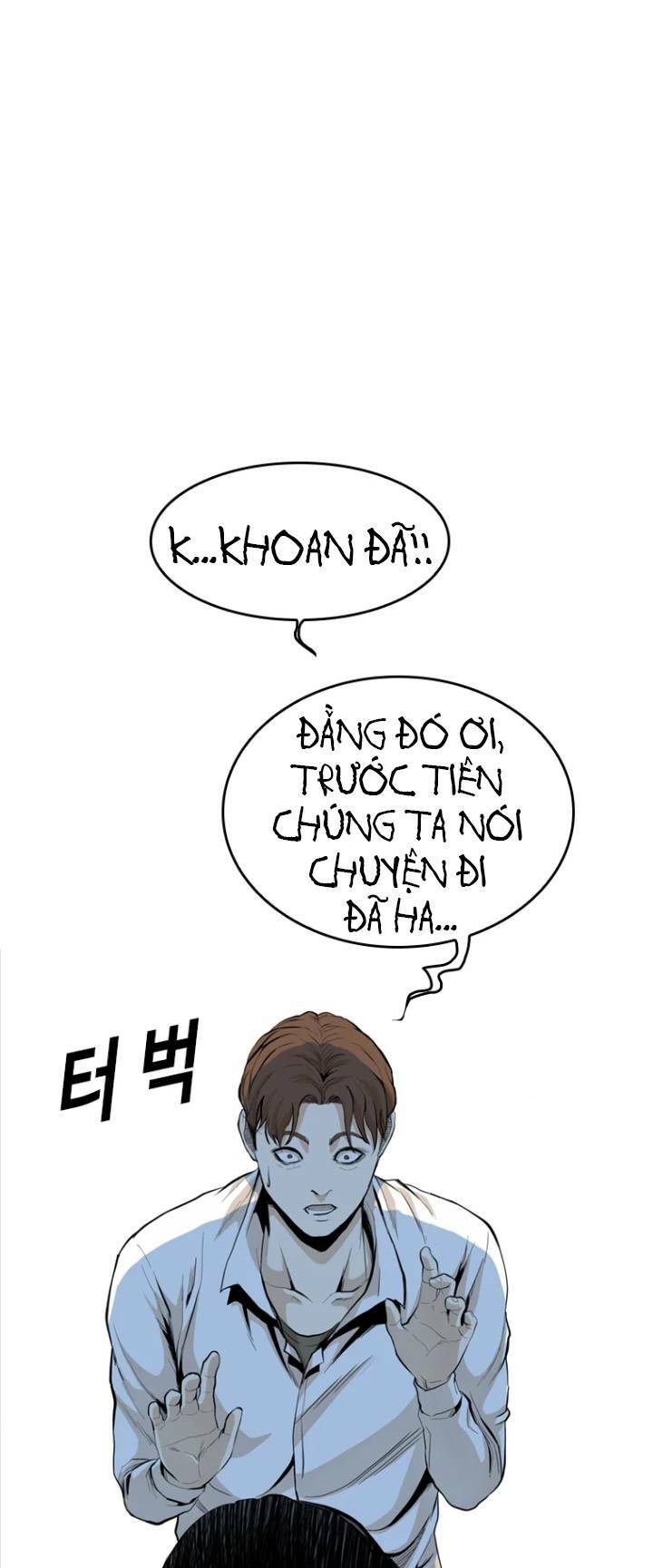 The Blob - Chương 29