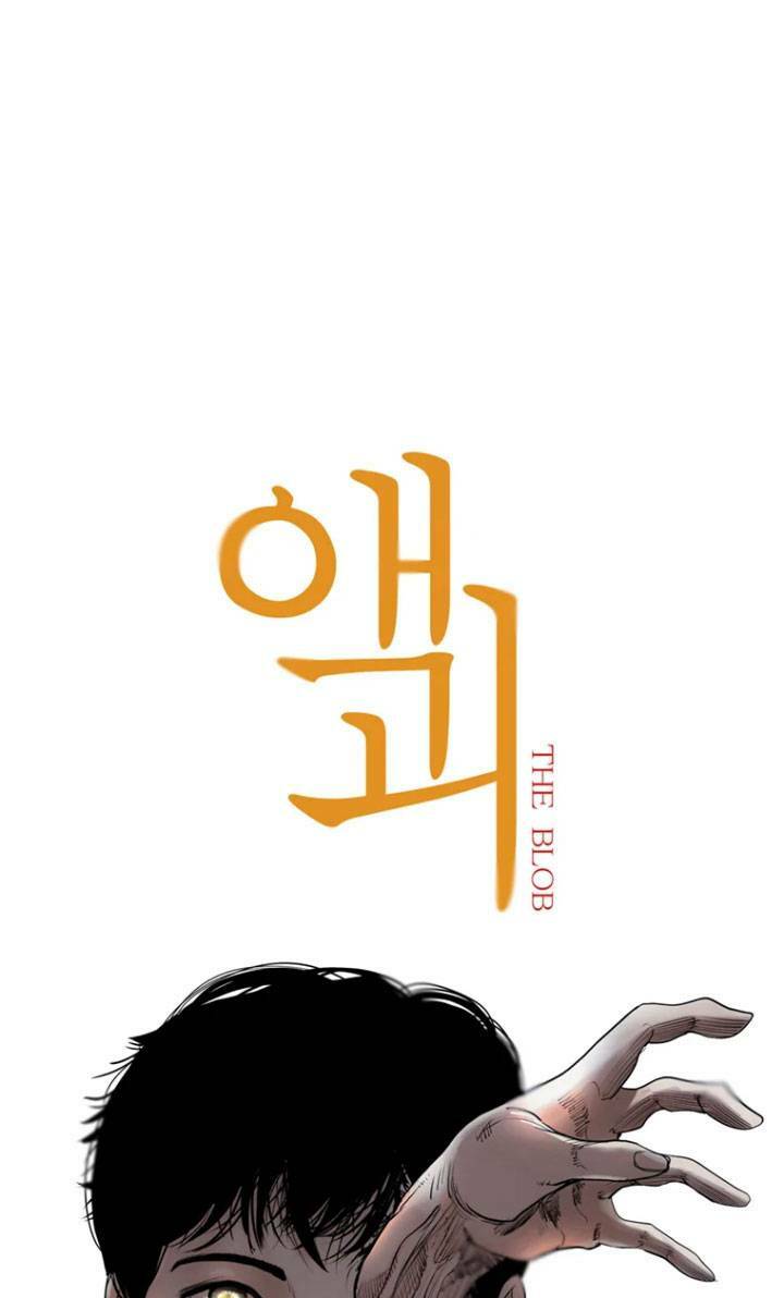 The Blob - Chương 3