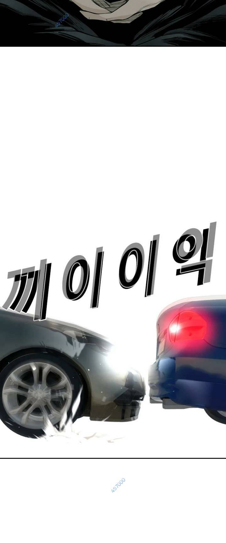 The Blob - Chương 30