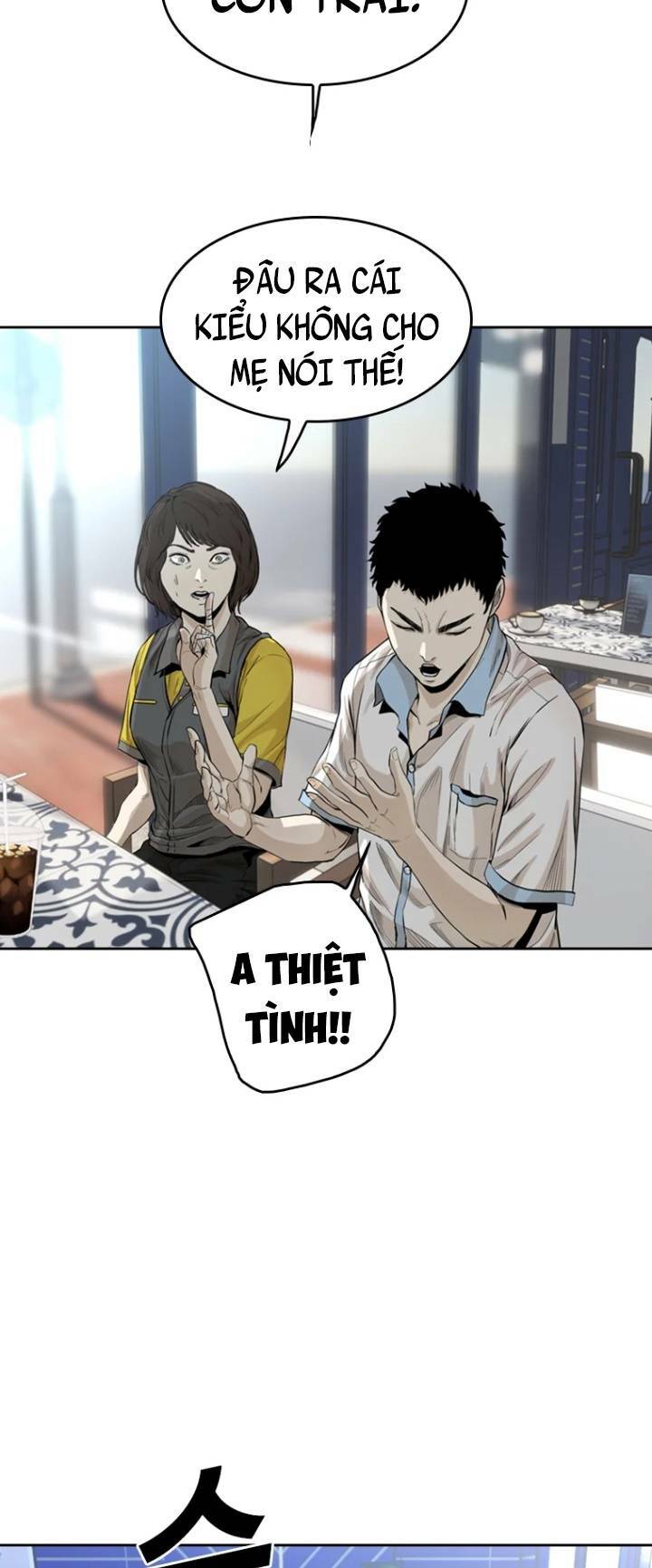 The Blob - Chương 31